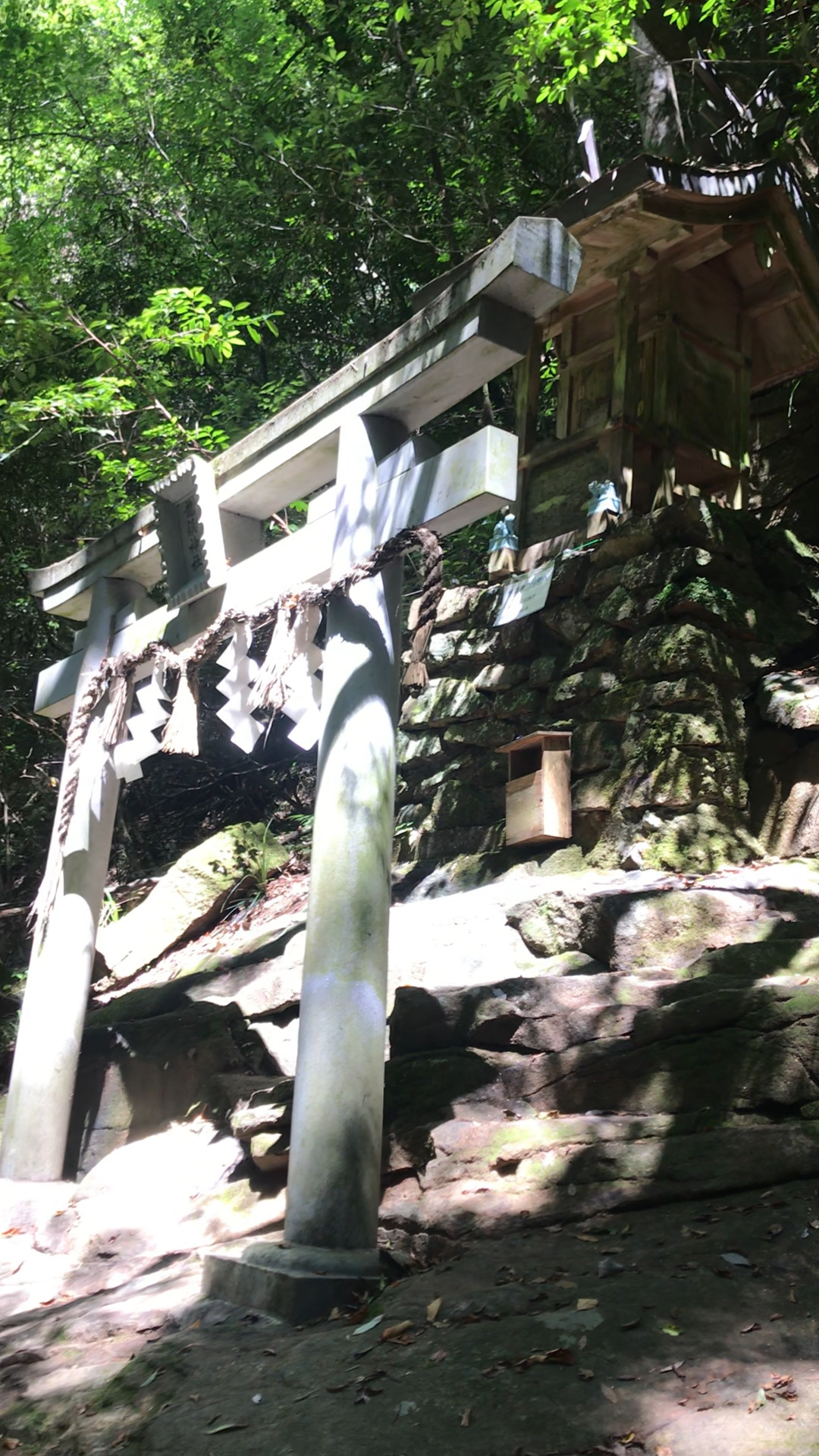 龍鎮神社でのメッセージ