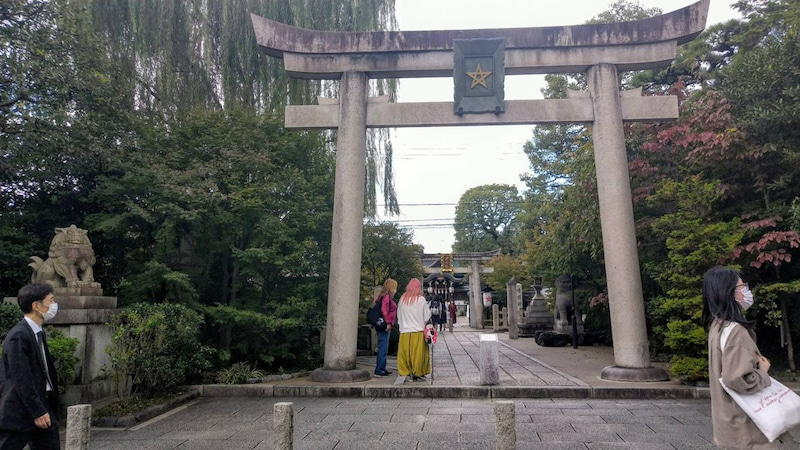 【神社セッション京都巡り編②】安倍晴明をお祀りする晴明神社